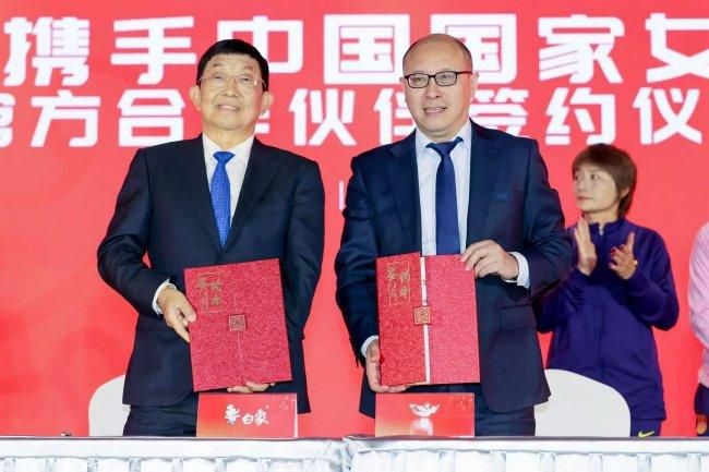 气质不凡的成哥